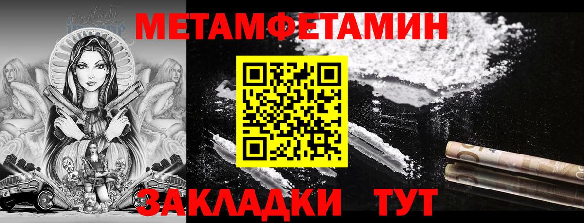 Гашиш Новочебоксарск