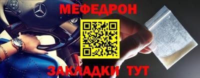 jwh Славгород