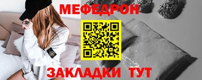 jwh Славгород