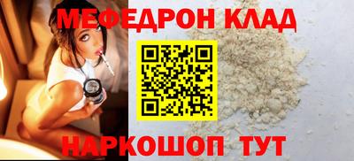 jwh Славгород