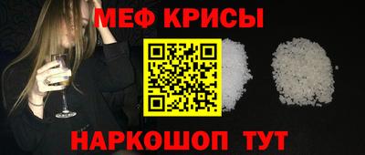 каннабис Славянск-на-Кубани