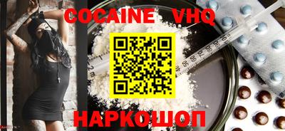jwh Славгород