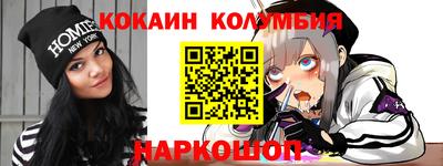 jwh Славгород