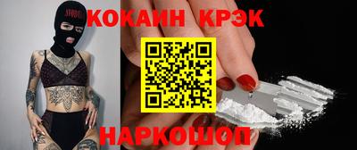 jwh Славгород