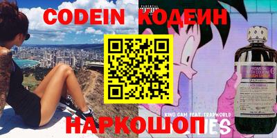 jwh Славгород