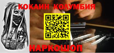 jwh Славгород