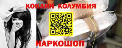 jwh Славгород