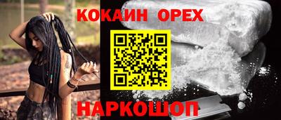 jwh Славгород