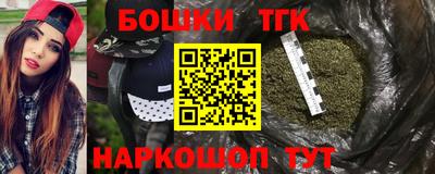 jwh Славгород
