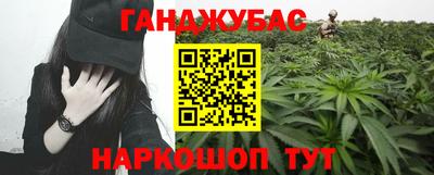 jwh Славгород
