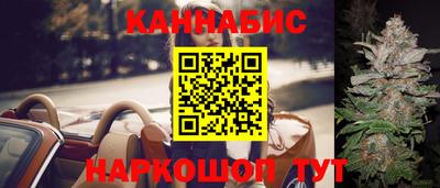 jwh Славгород