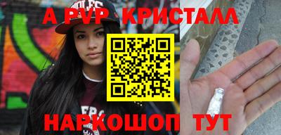 jwh Славгород