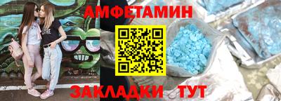 каннабис Славянск-на-Кубани