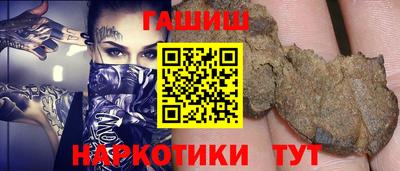 jwh Славгород