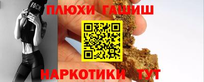 jwh Славгород