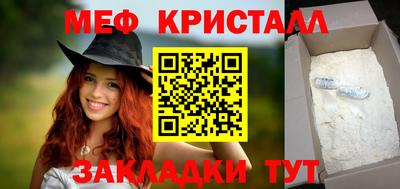 jwh Славгород